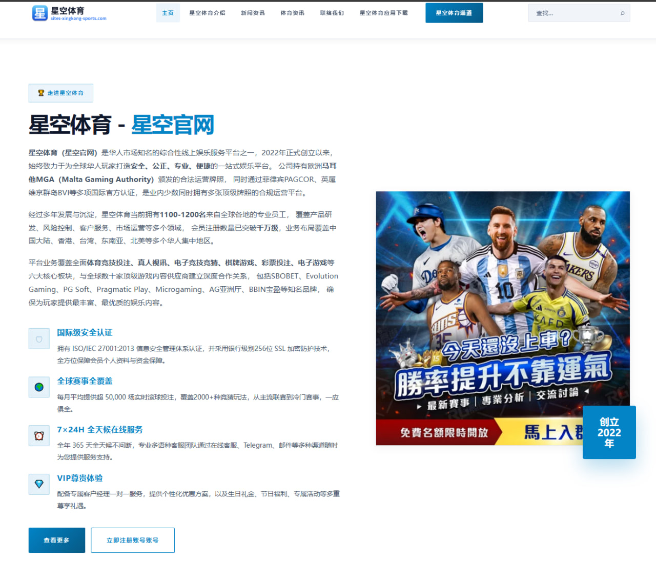 沈腾电影票房突破后的喜剧市场潜力深度解析